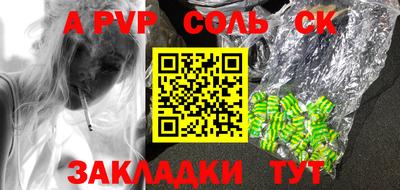мет Бугуруслан