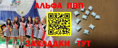мет Бугуруслан