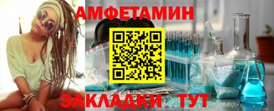 прущие крисы Будённовск