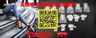 мет Бугуруслан