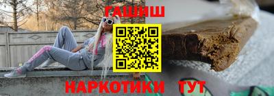 ALPHA PVP Бузулук