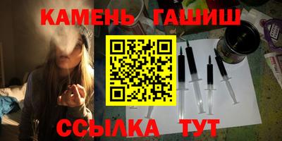 мет Бугуруслан