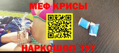 ALPHA PVP Бузулук