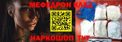 ALPHA PVP Бузулук