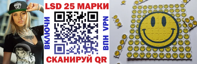 нарко площадка телеграм  даркнет сайт  Ливны  Марки NBOMe 1,5мг 